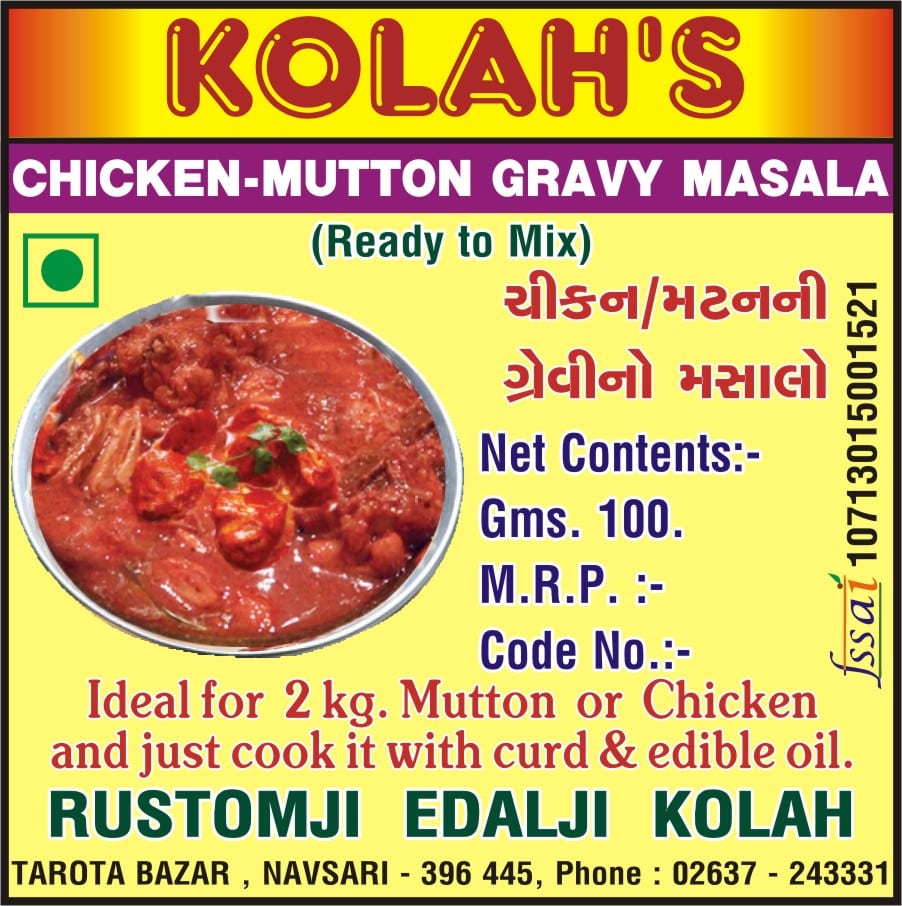 Chicken-Mutton-Gravy-Masala1-min.jpg